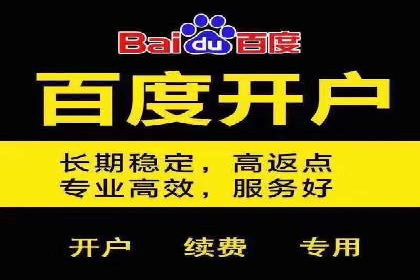 抖音信息流代理实战：打造爆款广告的实战技巧