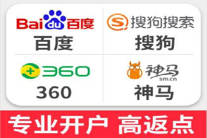 竞价推广SEM托管成功案例：从零到一的突破